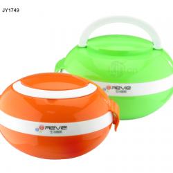 心怡大號(hào)、小號(hào)蛋型飯