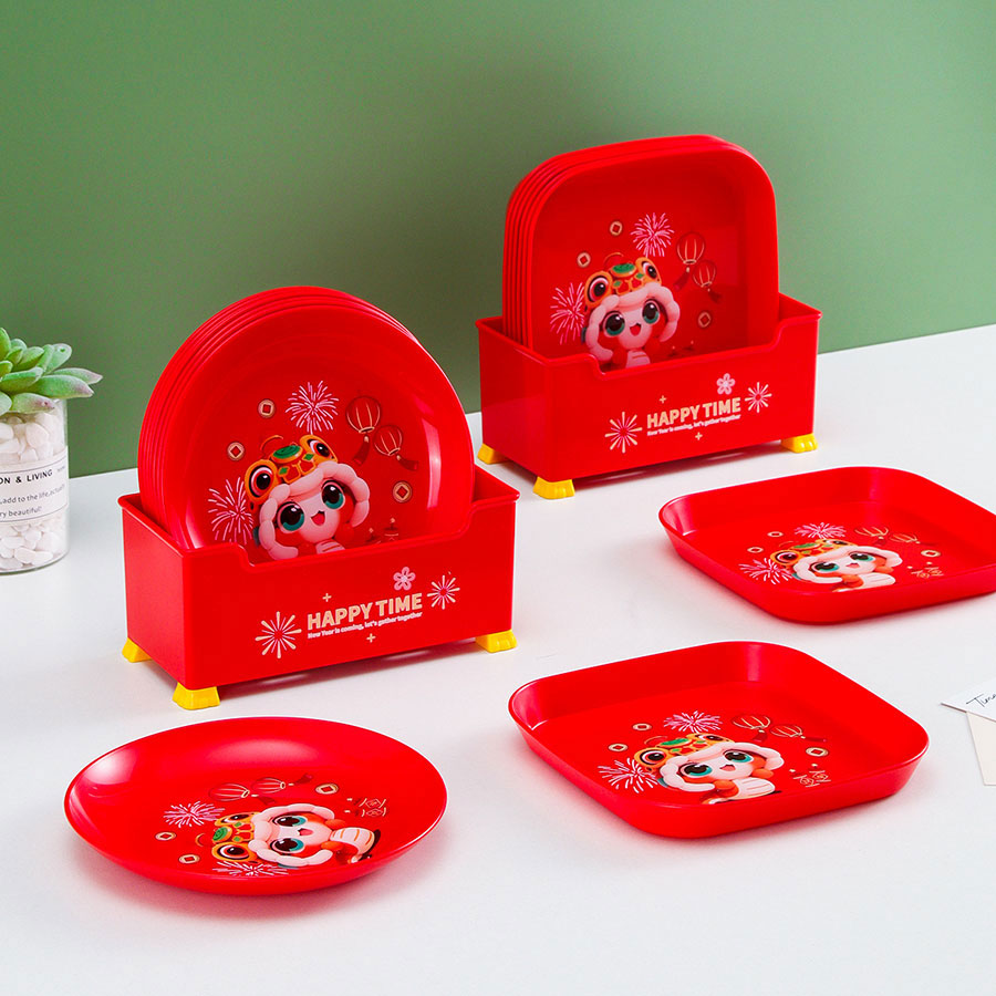 九件套多用碟(圓形/方