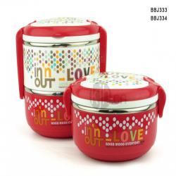 時(shí)尚雙層飯盒（1300ml、