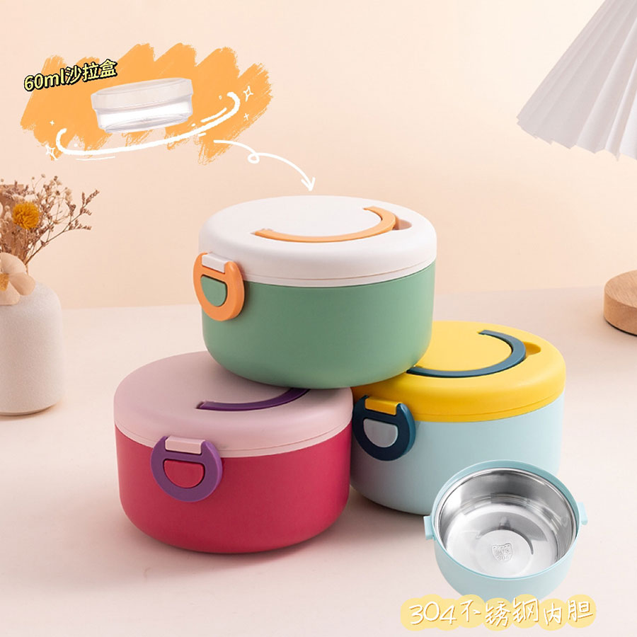 圓形笑臉飯盒單層/雙